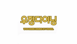 Logo Perusahaan Woo Jang Dining - Lowongan Kerja Cashier – Cook – Bartender – Purchasing