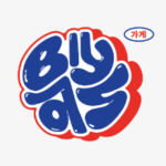 Logo Perusahaan Biyas Store