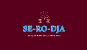 Logo Perusahaan Serodja (Sadjian Khas Asia Timur Raya) - Lowongan Kerja Tim Kitchen – Tim Frontliner – Casual/Part Time