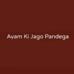 Logo Perusahaan Ayam Kijago Pandega